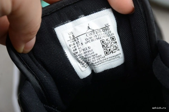 Cheap EP Jordan Galaxy CW7309-090 Low Air 1 CW7309-090 0214